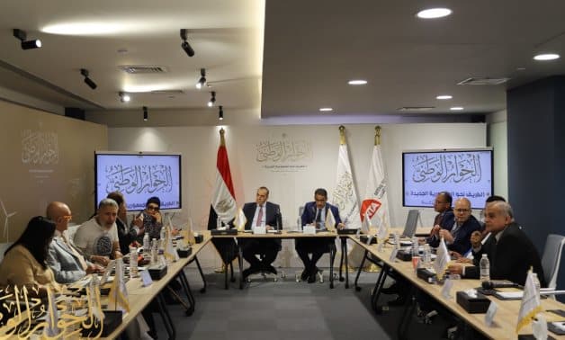 Board of Trustees of Egypt’s National Dialogue convenes to discuss several key issues