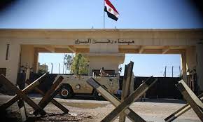 Egyptian, US, Israeli officials to meet in Cairo Sunday to discuss reopening of Rafah border crossing