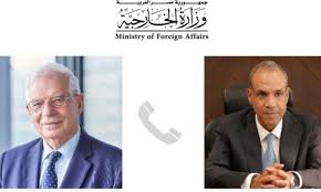 Foreign Minister receives phone call from EU High Representative for Foreign Affairs and Security Policy