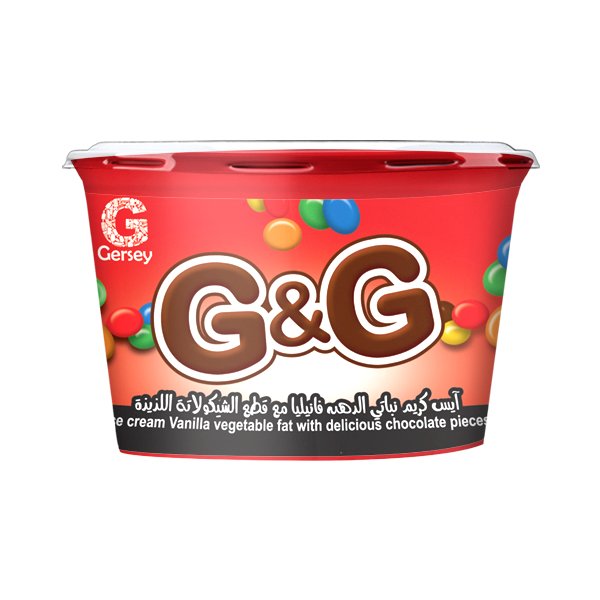 G&G Cup