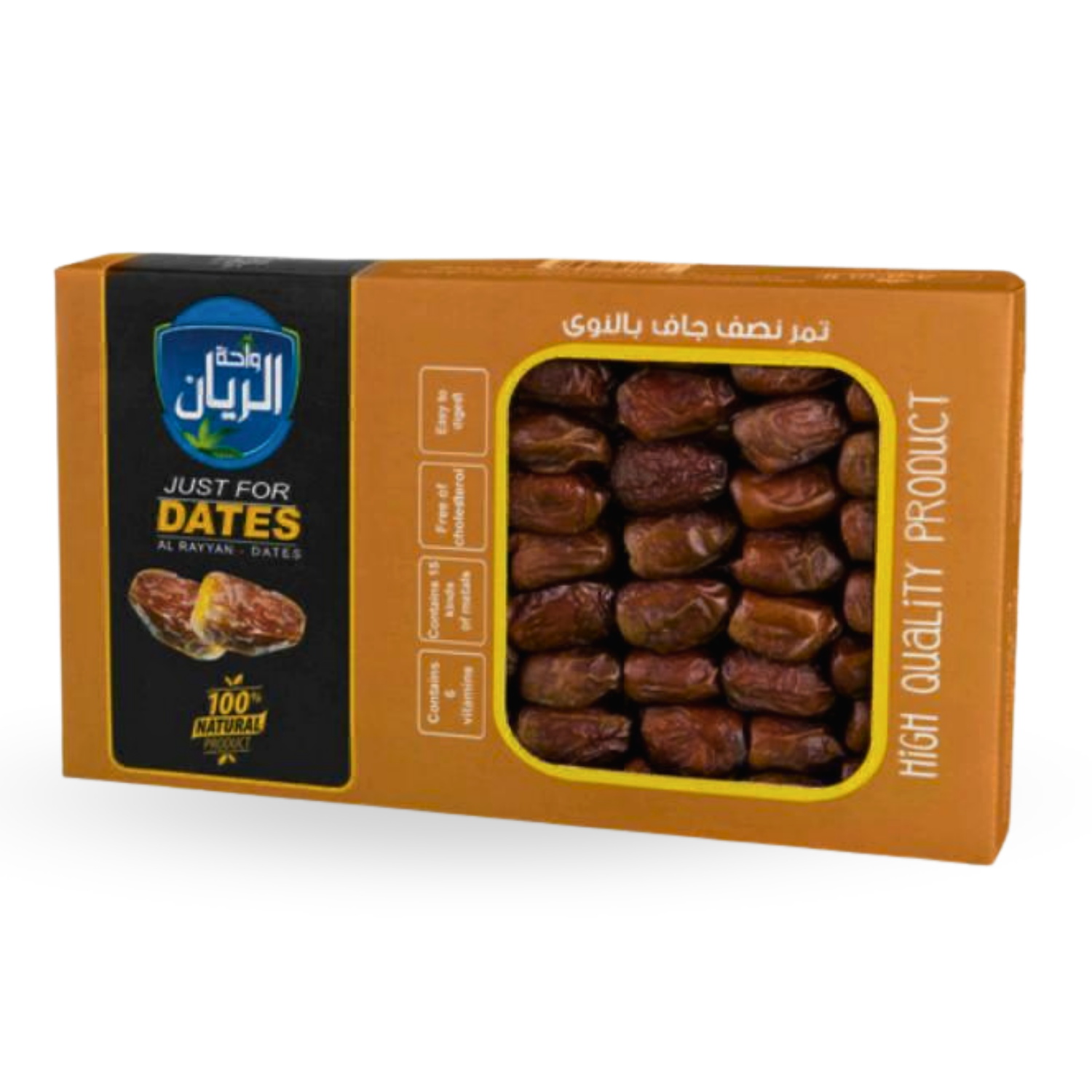 Semi-Dry Dates with Pits, 2.250 kg Box (Bahariya Oasis)