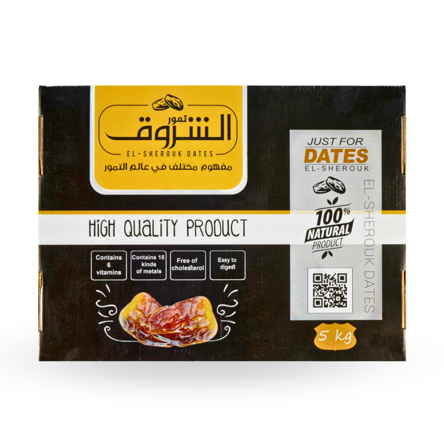 Semi-Dry Dates with Pits, 5 kg Box