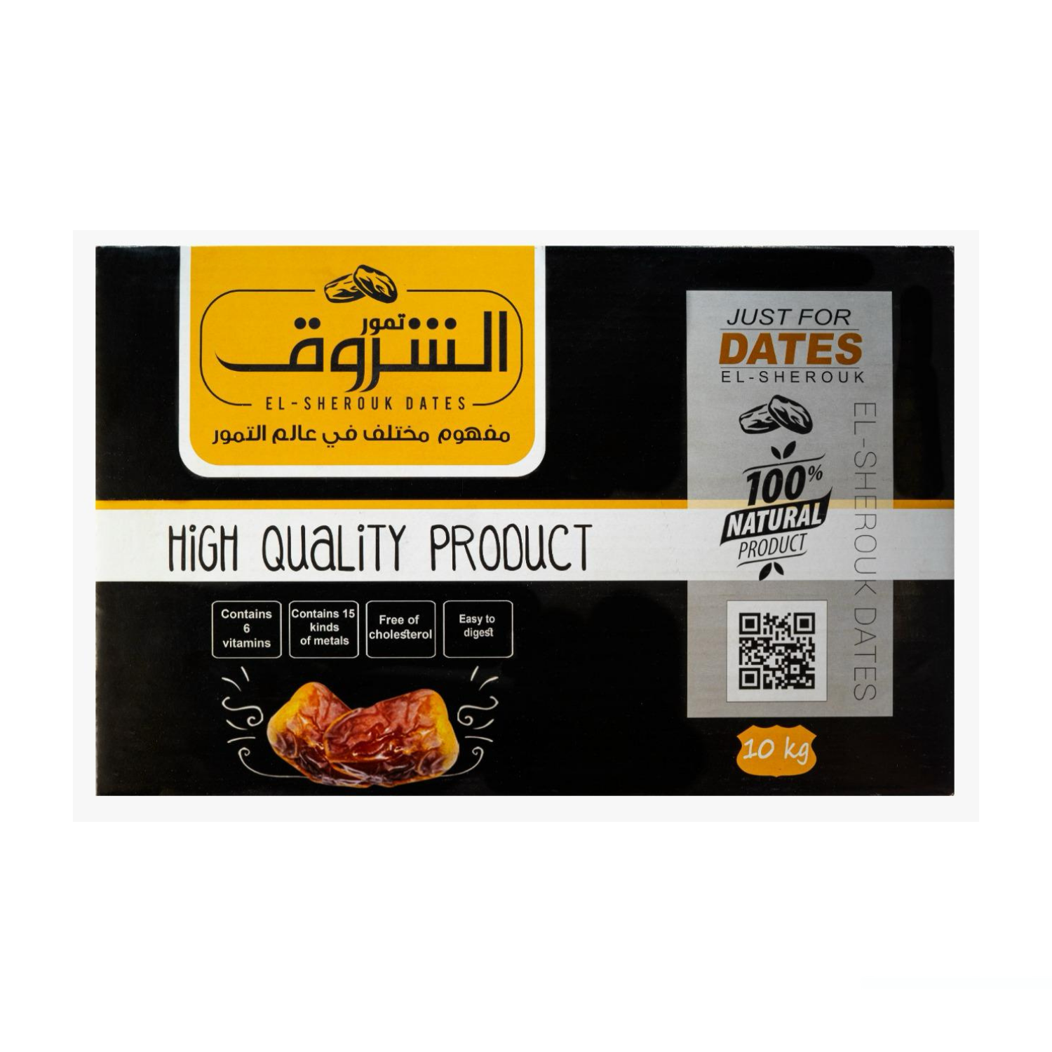 Semi-Dry Dates with Pits, 10 kg Box