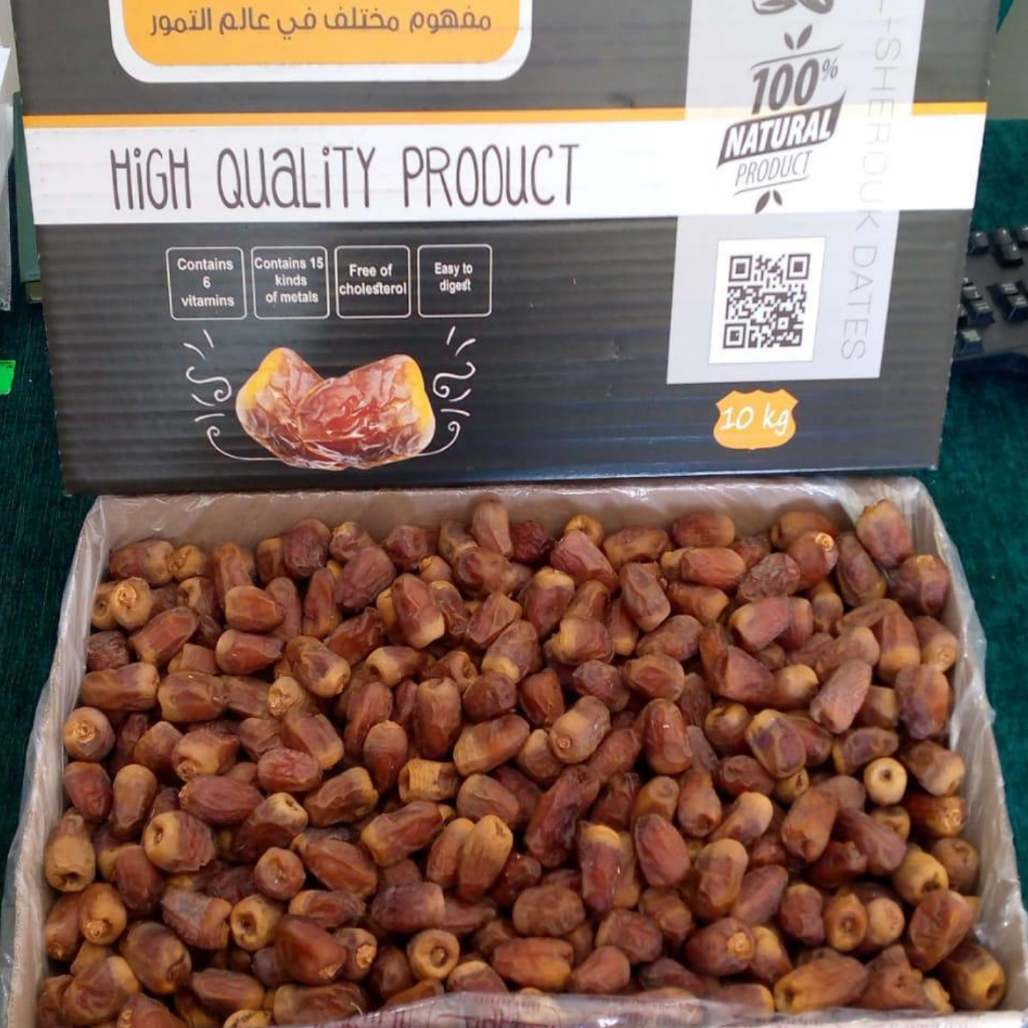 Half-Dry Dates in New Valley, 10 kg Box