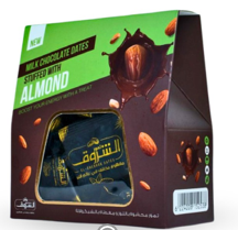 Pitted Dates Stuffed with Almonds Covered with Chocolate - 250 Grams