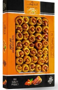 Pitted Dates Stuffed with Almonds, 400 Grams, Carton Box