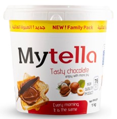 Maitla Chocolate Cream with Hazelnuts (350 Grams)