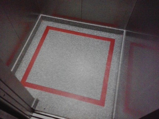 Elevators Flooring