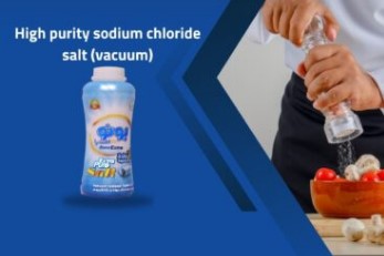 High Purity Sodium Chloride (Vacuum) - Emisal