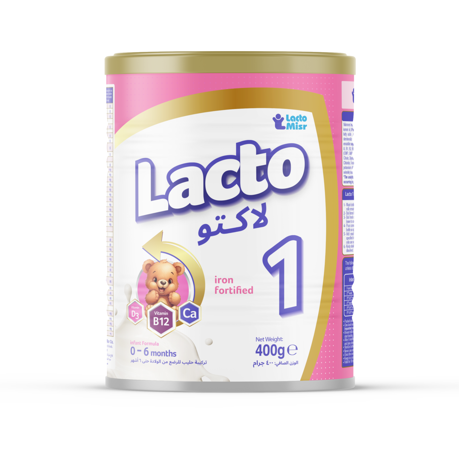 Lacto 1