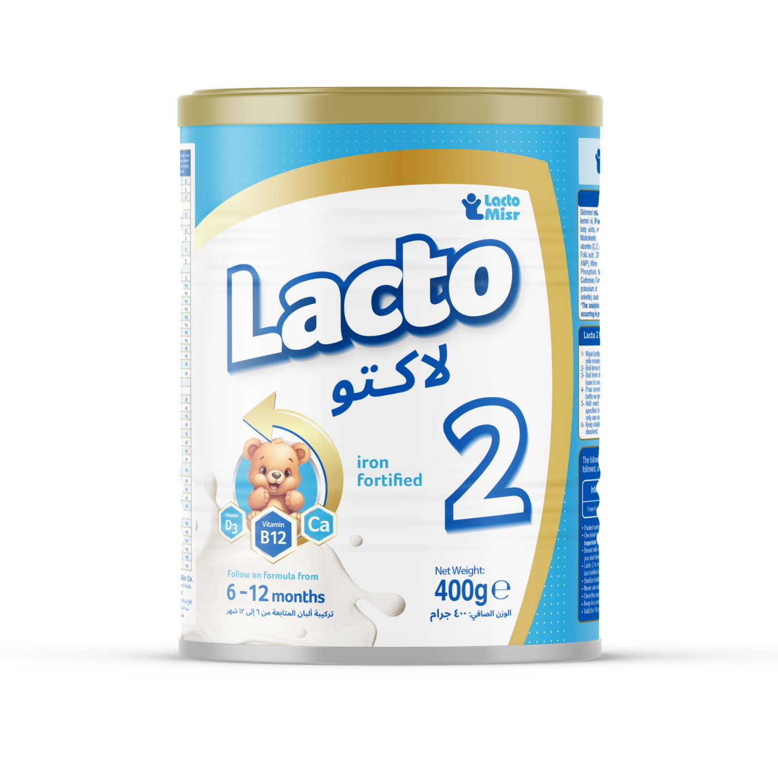 Lacto 2 