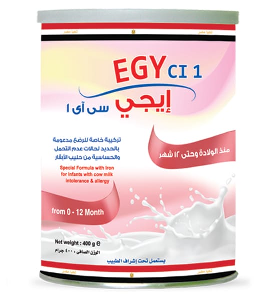 EGY CI 1