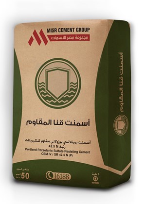 Qena Al Mokawm Pozzolanic Cement (CEM IV A/SR 42.5N (P))