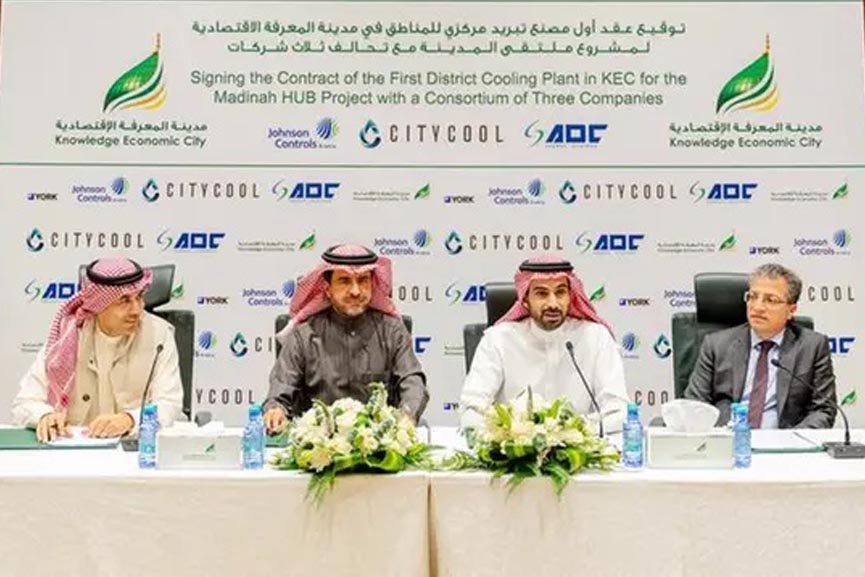 Knowledge Economic City inks contract with consortium of 3 companies