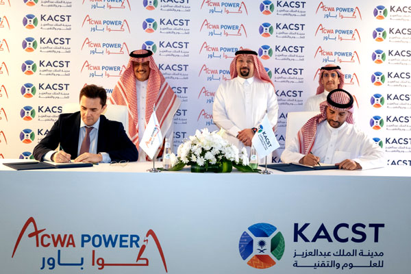 Acwa Power to set up new tech centre for clean energy at KACST