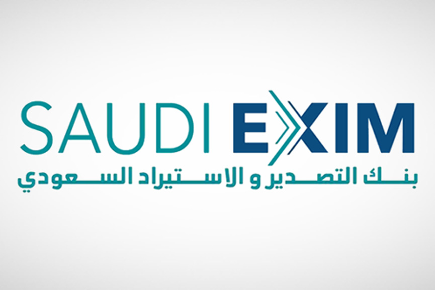 Saudi EXIM Bank strikes agreement with ITFC