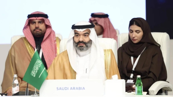 Saudi Arabia launches 'GenAI for All' initiative at Digital Cooperation Organization