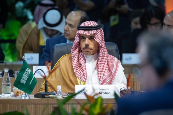 Saudi Foreign Minister calls for G20 action on Gaza