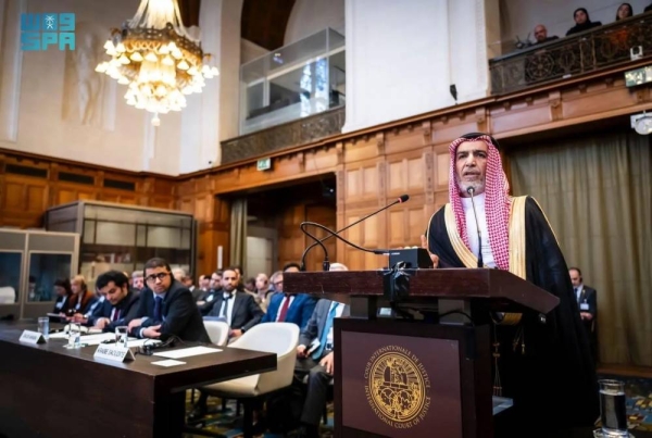 Saudi Arabia calls for unconditional and immediate end to Israeli occupation of Palestine