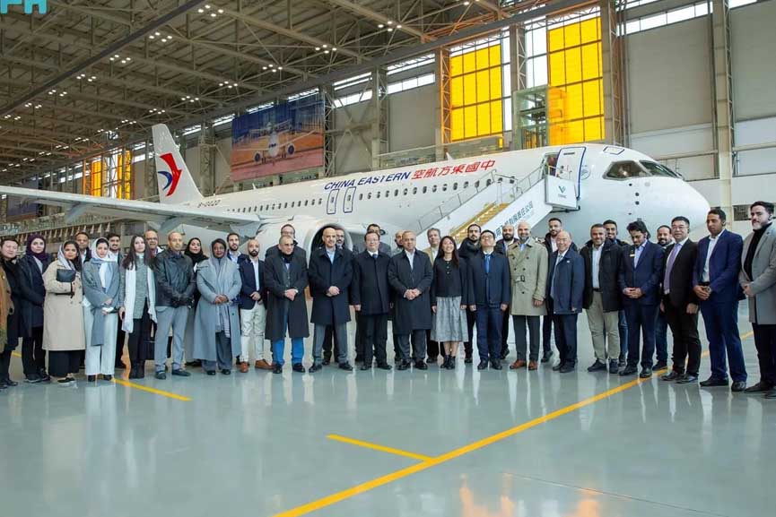 Saudi Civil Aviation Delegation visits Chinese COMAC