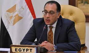 Egypt extends deadline for illegal migrants to apply on residence