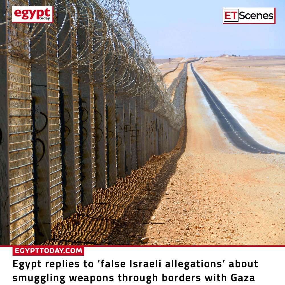 Egypt replies to ‘false Israeli allegations’ about smuggling weapons through borders with Gaza