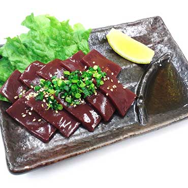 Beef Liver