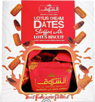 تمر منزوع النوى محشو عجينة لوتس مغطي بالشوكولاته 250 جرام Pitted Dates Stuffed with Lotus Paste and Covered with Chocolate, 250 Grams