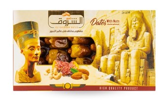 تمر منزوع النوى محشو بالمكسرات - 250 جرام Pitted Dates Stuffed with Nuts - 250 Grams
