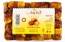 ﺗﻤﺮ ﻧﺼﻒ ﺟﺎف ﺑﺎﻟﻨﻮي ﻣﻀﻐﻮط ﻋﺠﻮه Pressed Semi-Dry Dates with Pits (Ajwa)