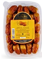 علبة تمر نصف جاف بالنوي 800 جرام Semi-Dry Dates with Pits, 800 Grams Box