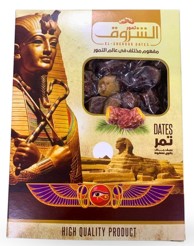 تمر نصف جاف بالنوى Semi-Dry Dates with Pits, 700 Grams, Pharaonic Vacuum