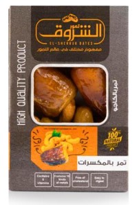 تمر منزوع النوى محشو بالكاجو ﻋﺒﻮه 3 ﺗﻤﺮات Pitted dates stuffed with cashews, package of 3 dates