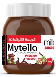 ﻛﺮﻳﻤﺔ ﺷﻴﻜﻮﻻﺗﺔ ﻣﺎﻳﺘﻼ ﺑﺎﻟﺒﻨﺪق وزن 850 ﺟﺮام Maitla Chocolate Cream with Hazelnuts (850 Grams)
