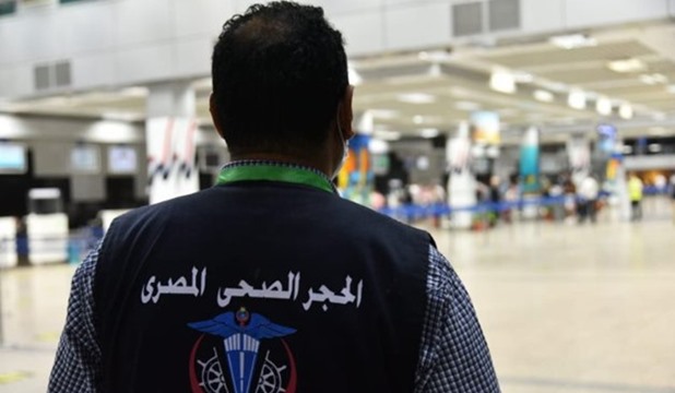Egypt escalates preparedness at entry points after WHO's mpox emergency declaration