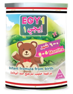 EGY 1