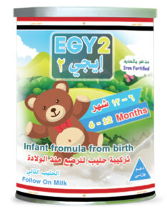 EGY 2