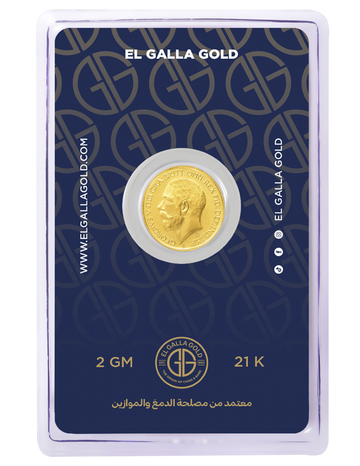 Quarter Gold Coin 2 gm