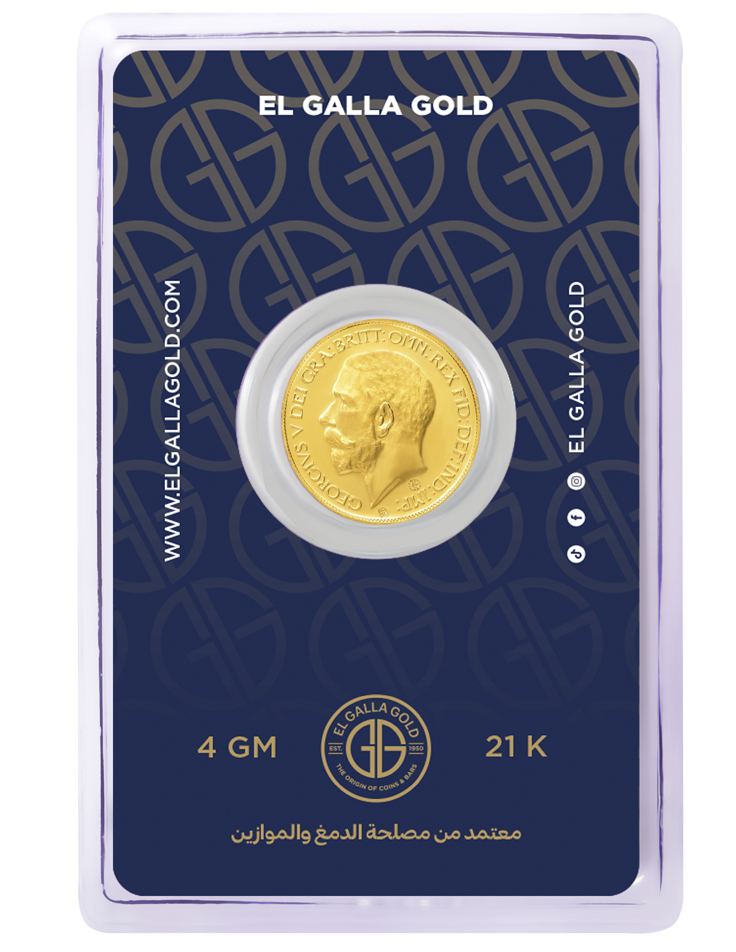 Half Gold Coin 4 gm
