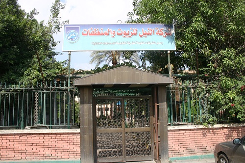 The Nile Company for Oil & Detergents "NOD"
