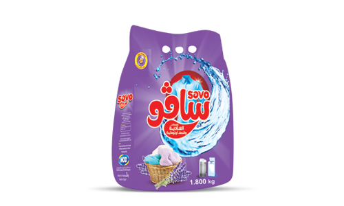 SAVO DETERGENT POWDER 1.800 gm with Lavender
