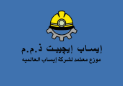 ESAB EGYPT