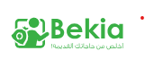 Bekia
