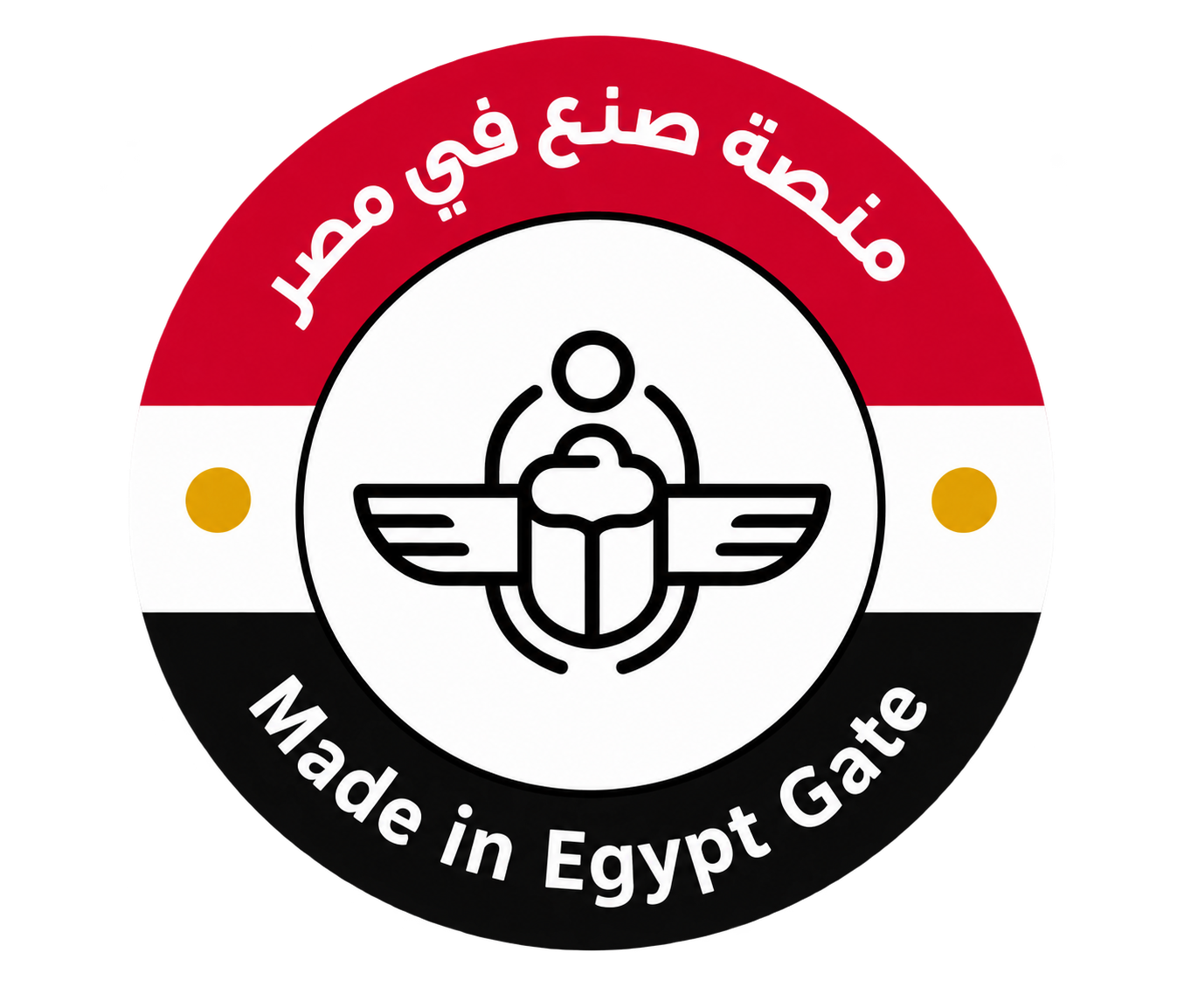 صنع في مصر